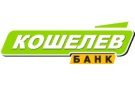 Банк Кошелев-Банк в Саваслейке