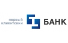 Банк Первый Клиентский Банк в Саваслейке